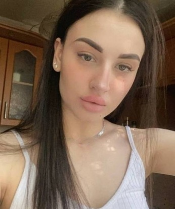 Алина