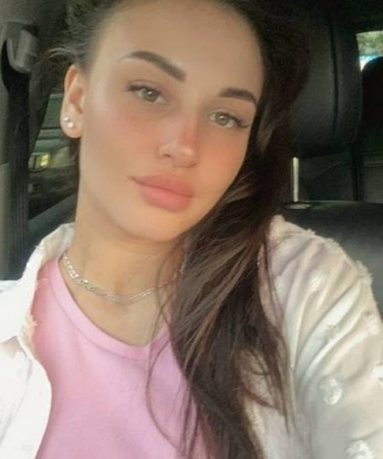 Алина