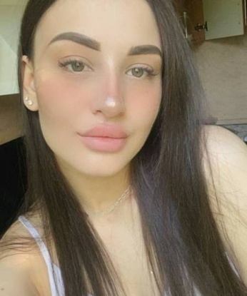 Алина