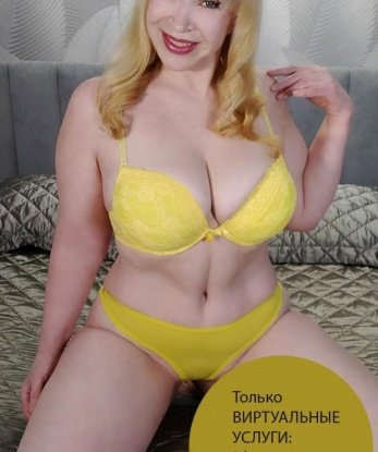 Анкета проститутки Нина - Фото 1, Нижние Киги, 43 года, №13007